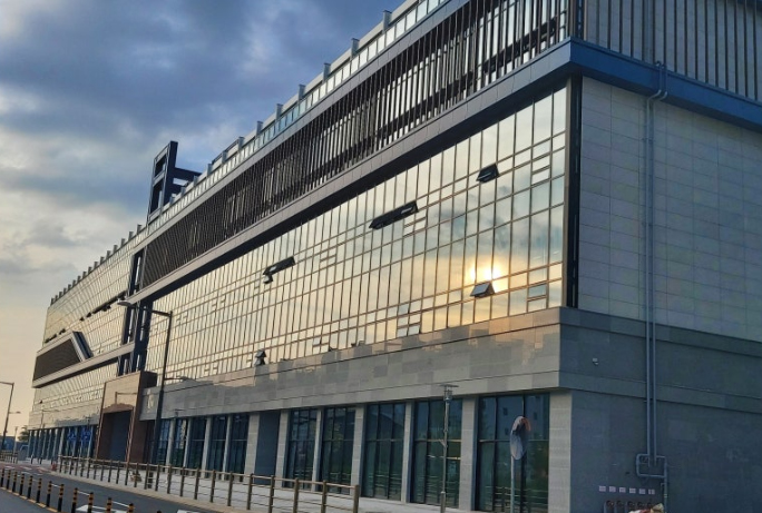 View of ARC Plant